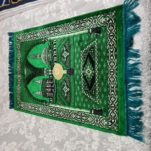 Afghanistan Prayer Rug